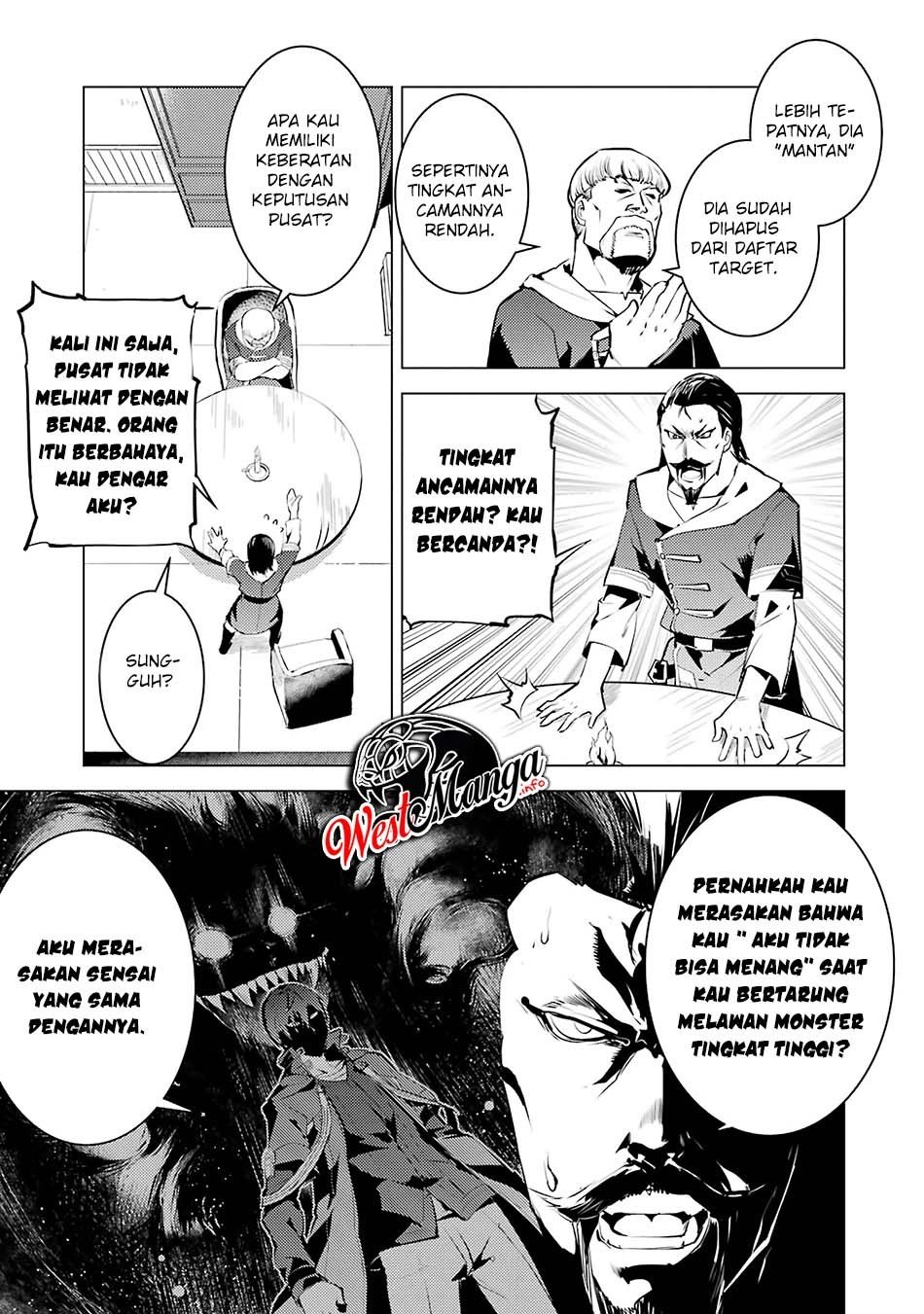 tensei-kenja-no-isekai-raifu-daini-no-shokugyo-wo-ete-sekai-saikyou-ni-narimashita - Chapter: 20.2