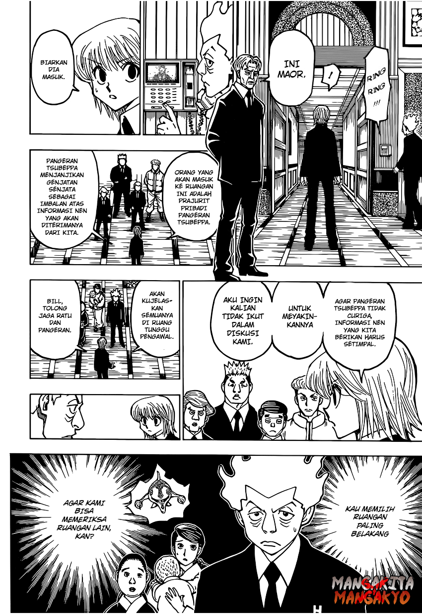 hunter-x-hunter - Chapter: 367