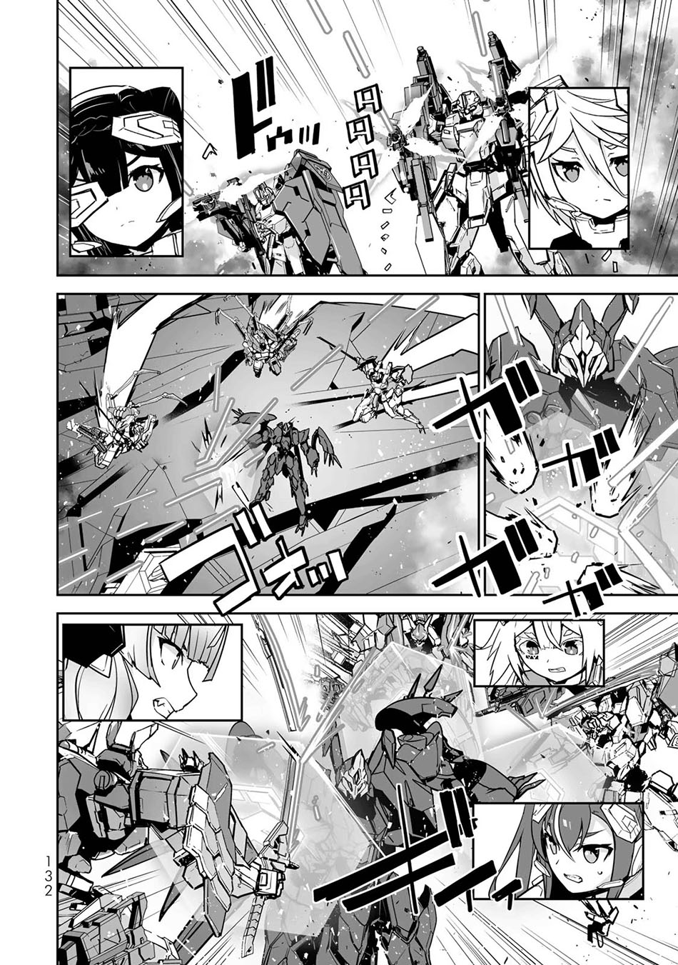 yuusha-shoutai-kamoku-yuusha-wa-nagisa-renai - Chapter: 39