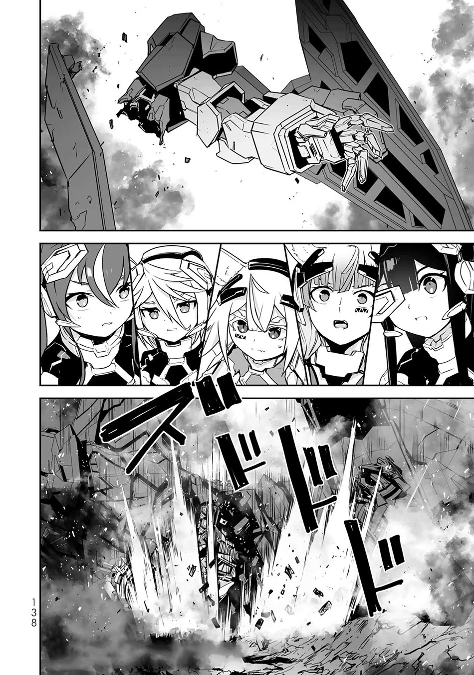 yuusha-shoutai-kamoku-yuusha-wa-nagisa-renai - Chapter: 39