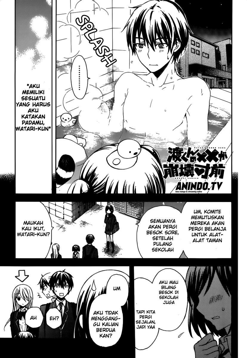 watari-kun-no-xx-ga-houkai-sunzen - Chapter: 3