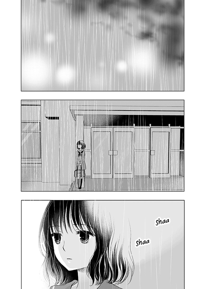 ame-to-kimi-no-mukou - Chapter: 1