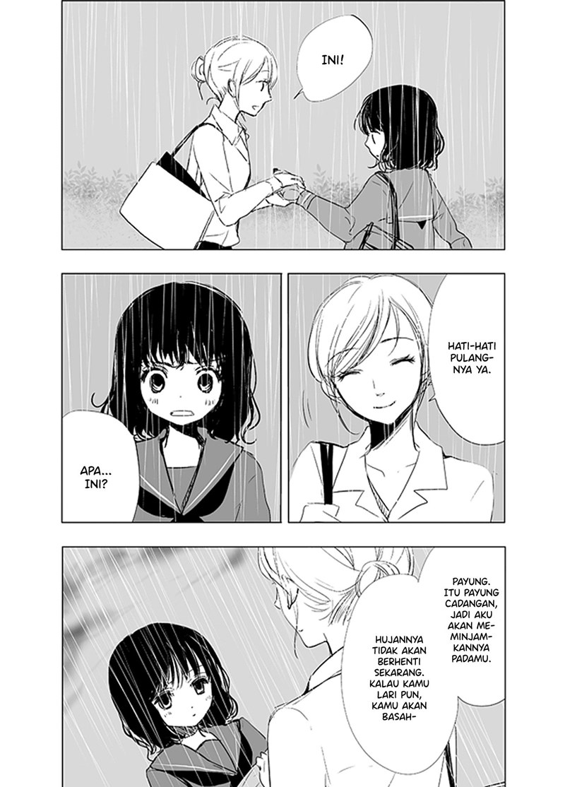 ame-to-kimi-no-mukou - Chapter: 1