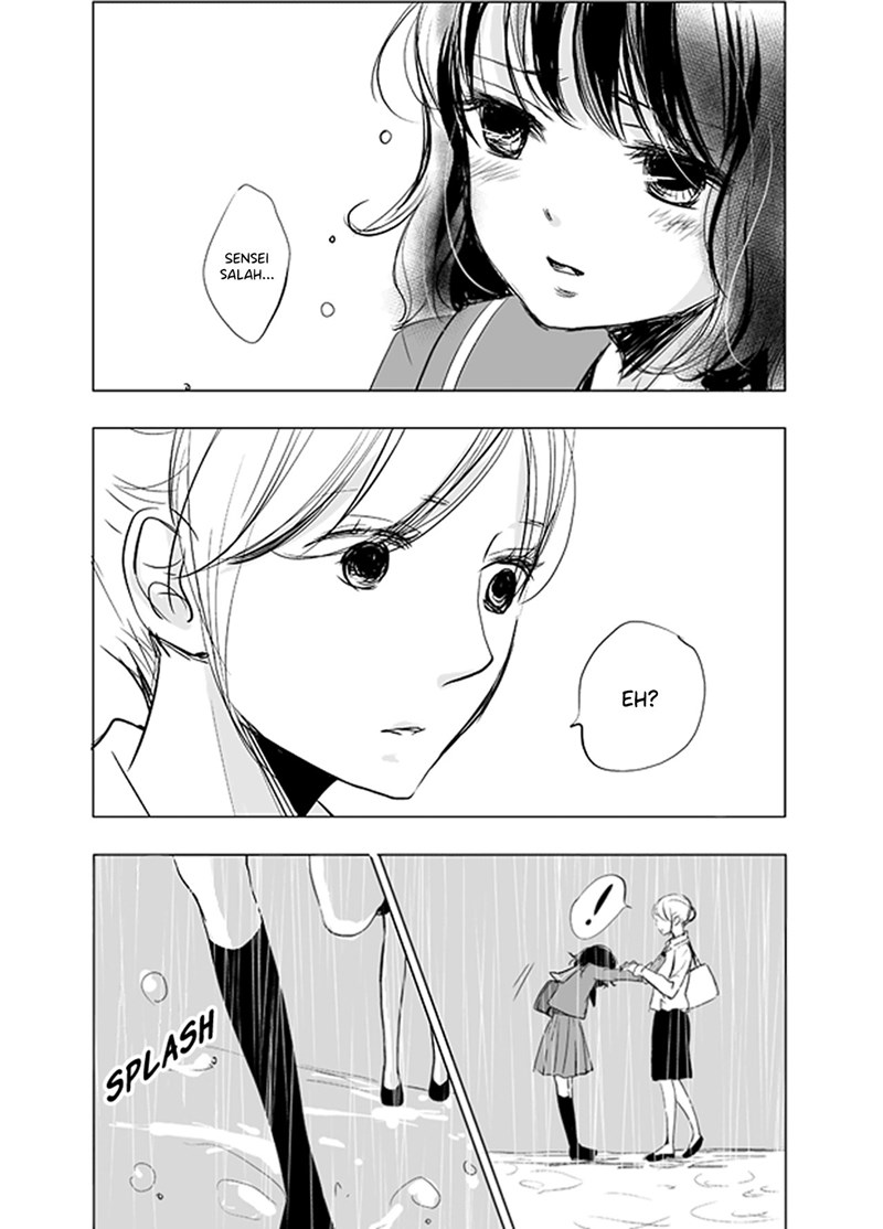 ame-to-kimi-no-mukou - Chapter: 1