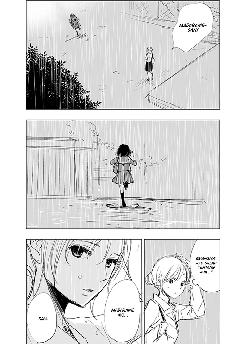 ame-to-kimi-no-mukou - Chapter: 1