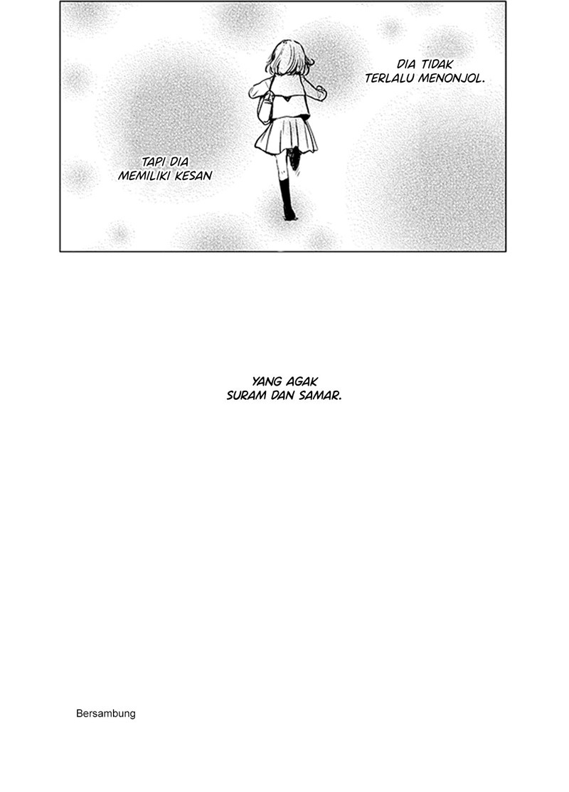 ame-to-kimi-no-mukou - Chapter: 1