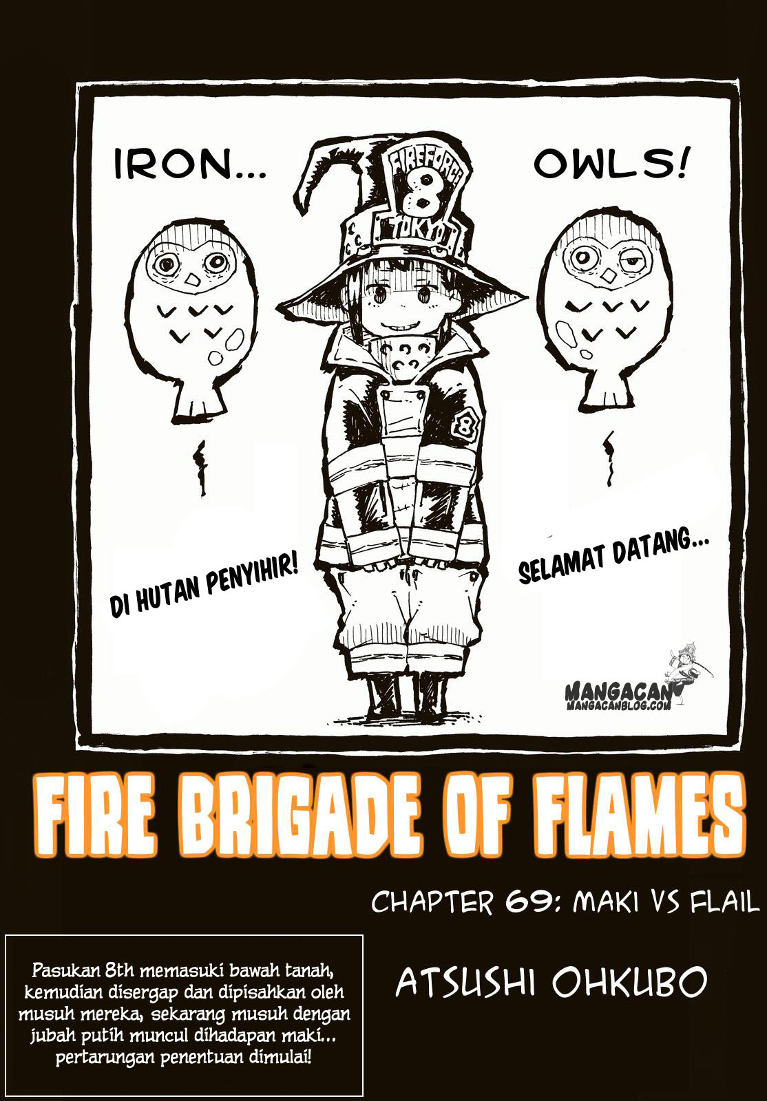 fire-brigade-of-flames-id - Chapter: 69