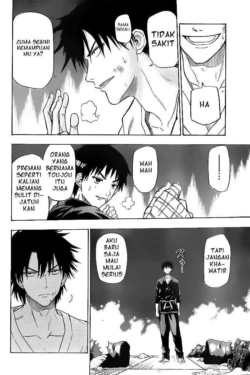 beelzebub - Chapter: 67