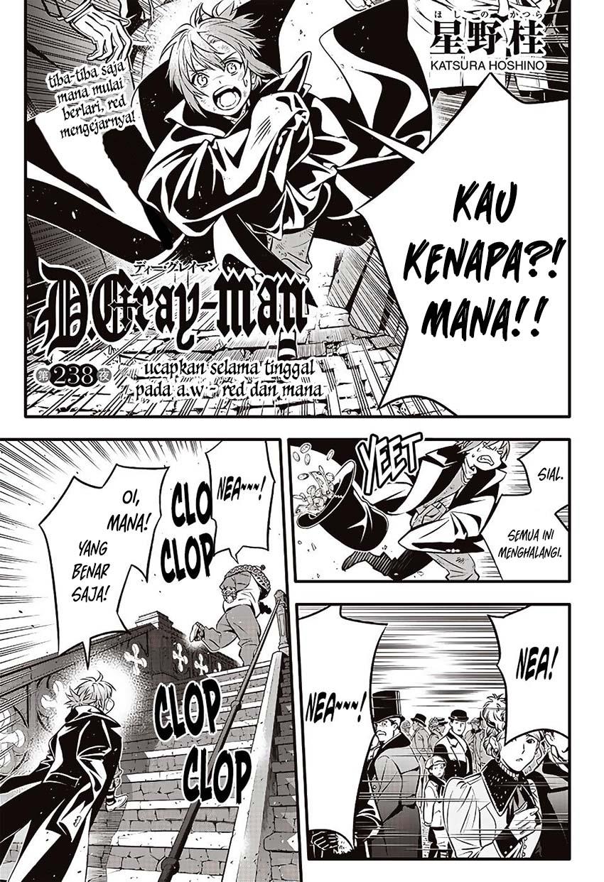 d-gray-man - Chapter: 238