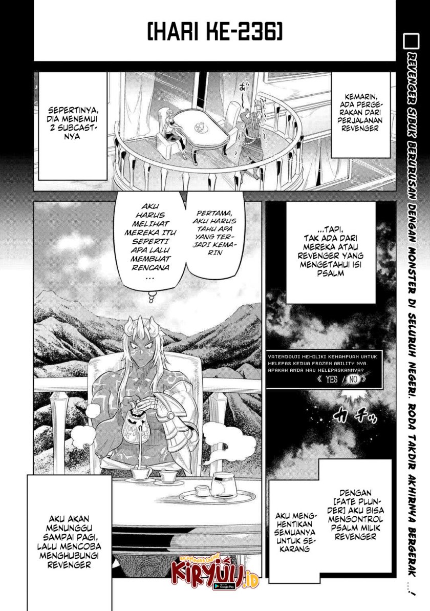 remonster - Chapter: 91