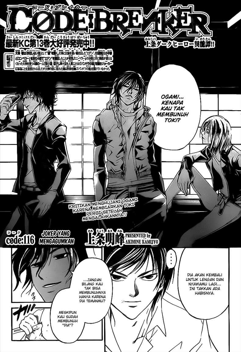 code-breaker - Chapter: 116