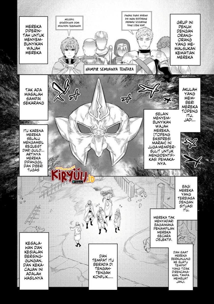 remonster - Chapter: 91