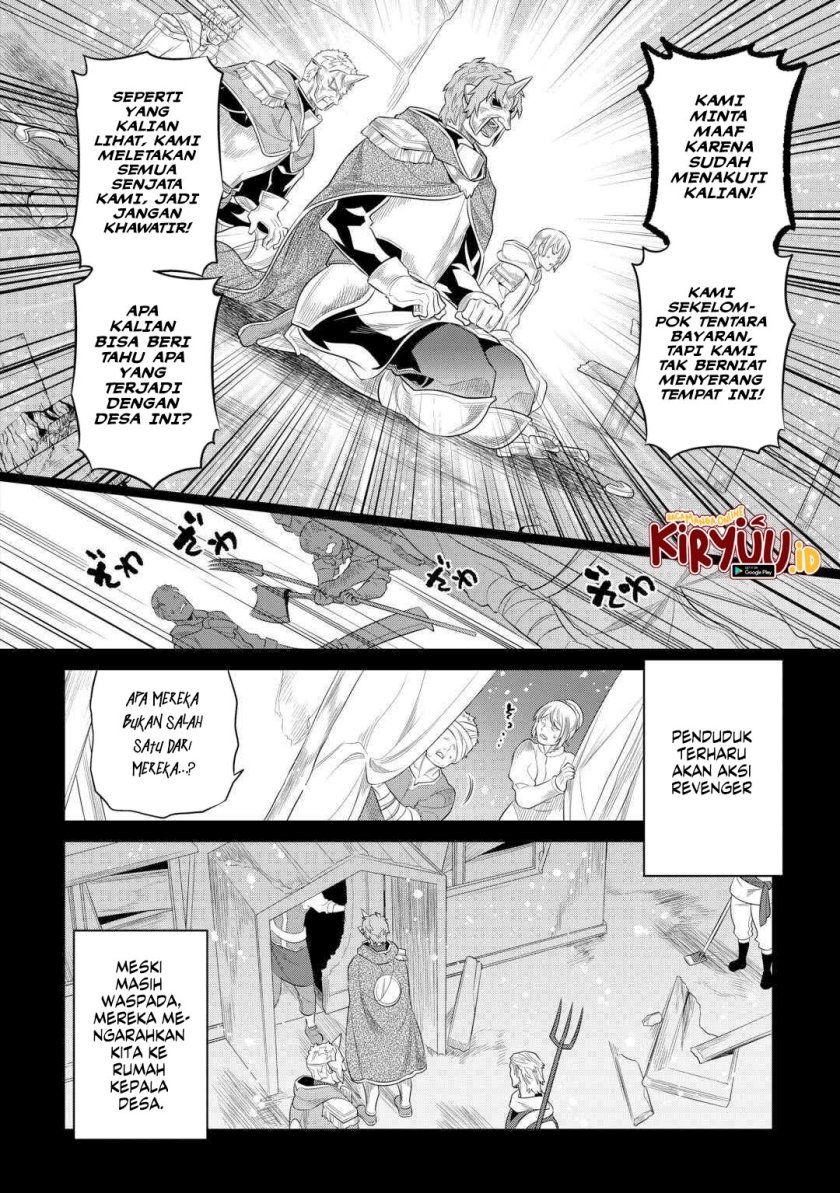 remonster - Chapter: 91