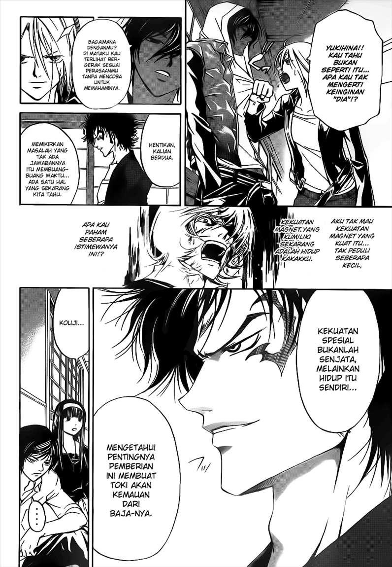 code-breaker - Chapter: 116