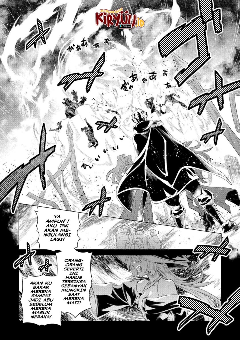 remonster - Chapter: 91