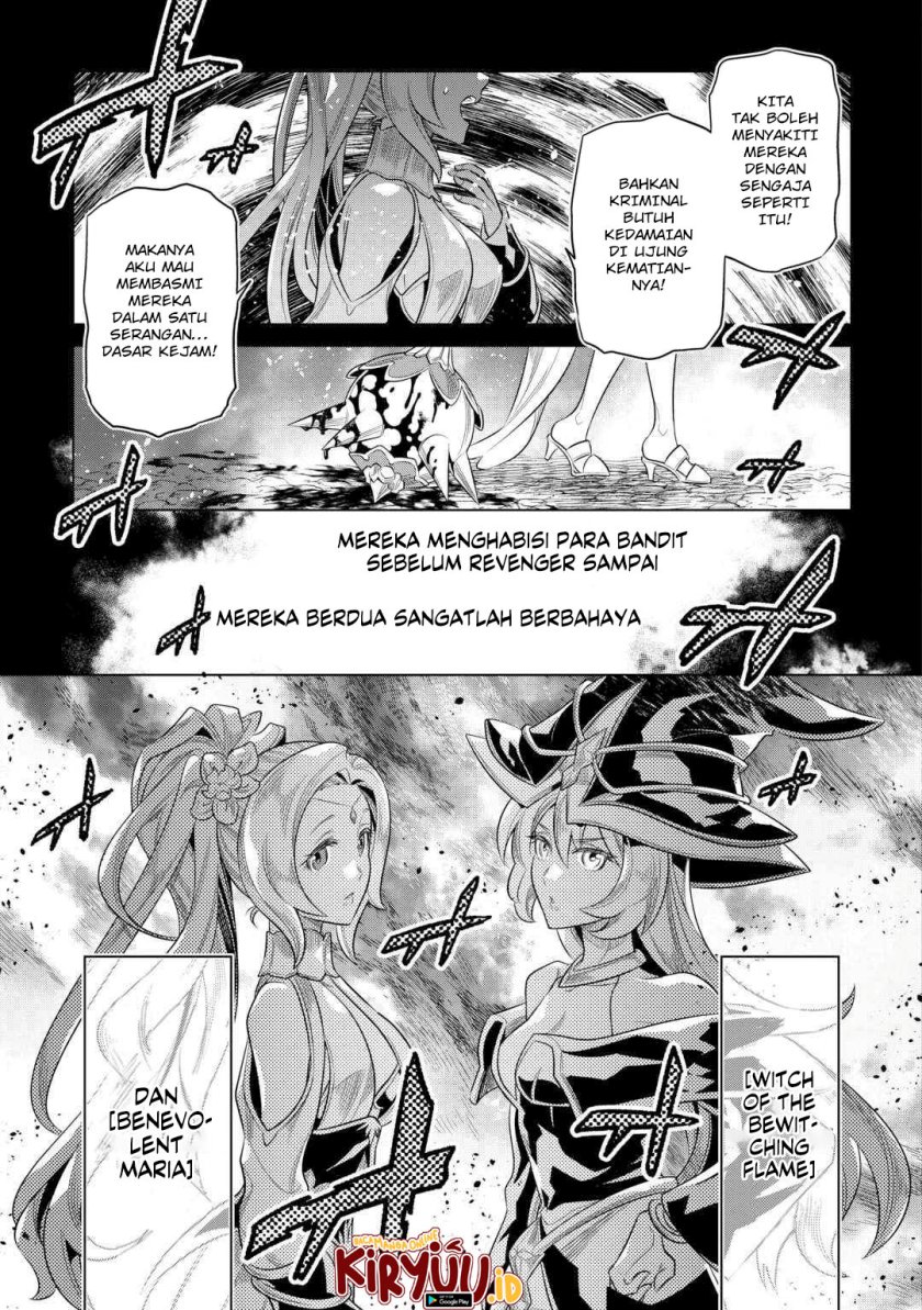 remonster - Chapter: 91