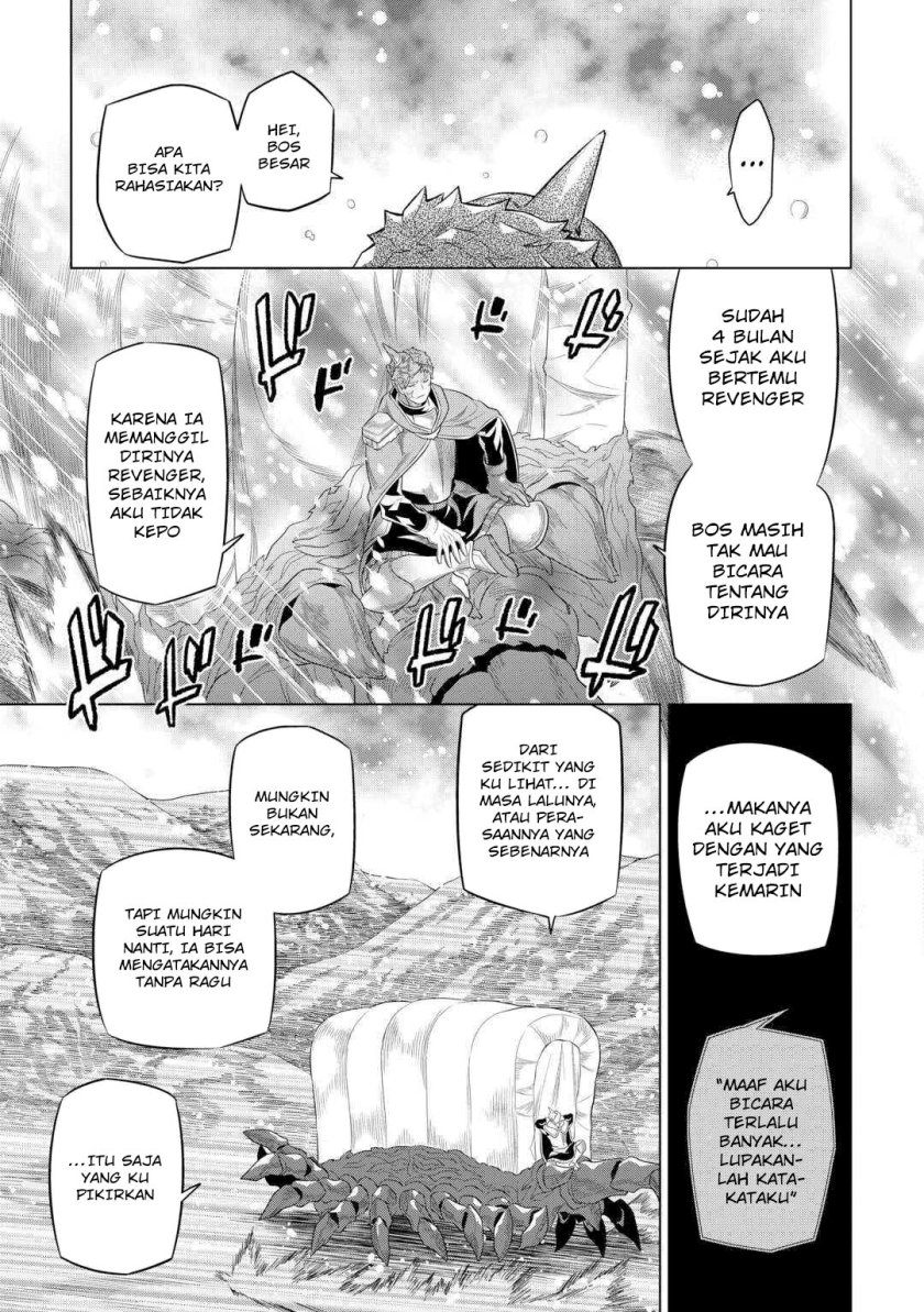 remonster - Chapter: 91