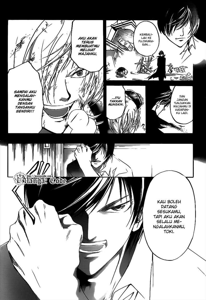 code-breaker - Chapter: 116