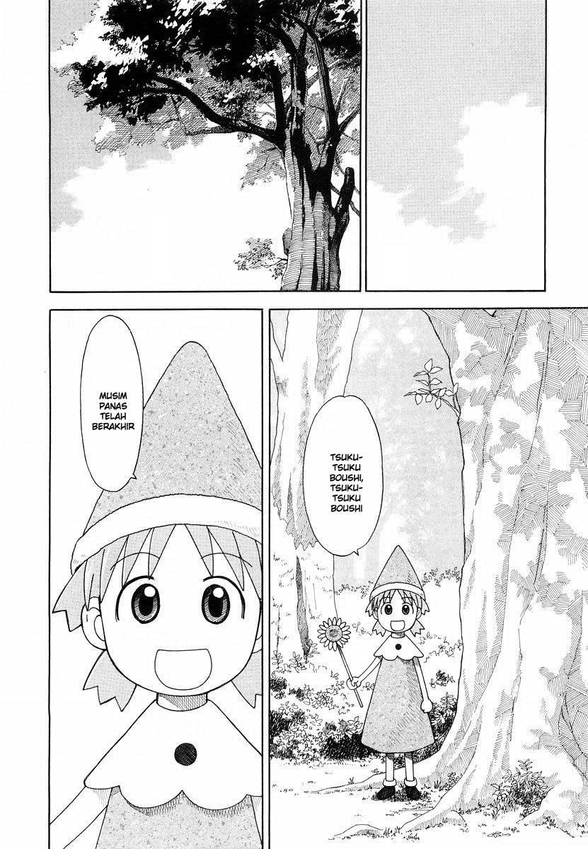 yotsuba-to - Chapter: 27