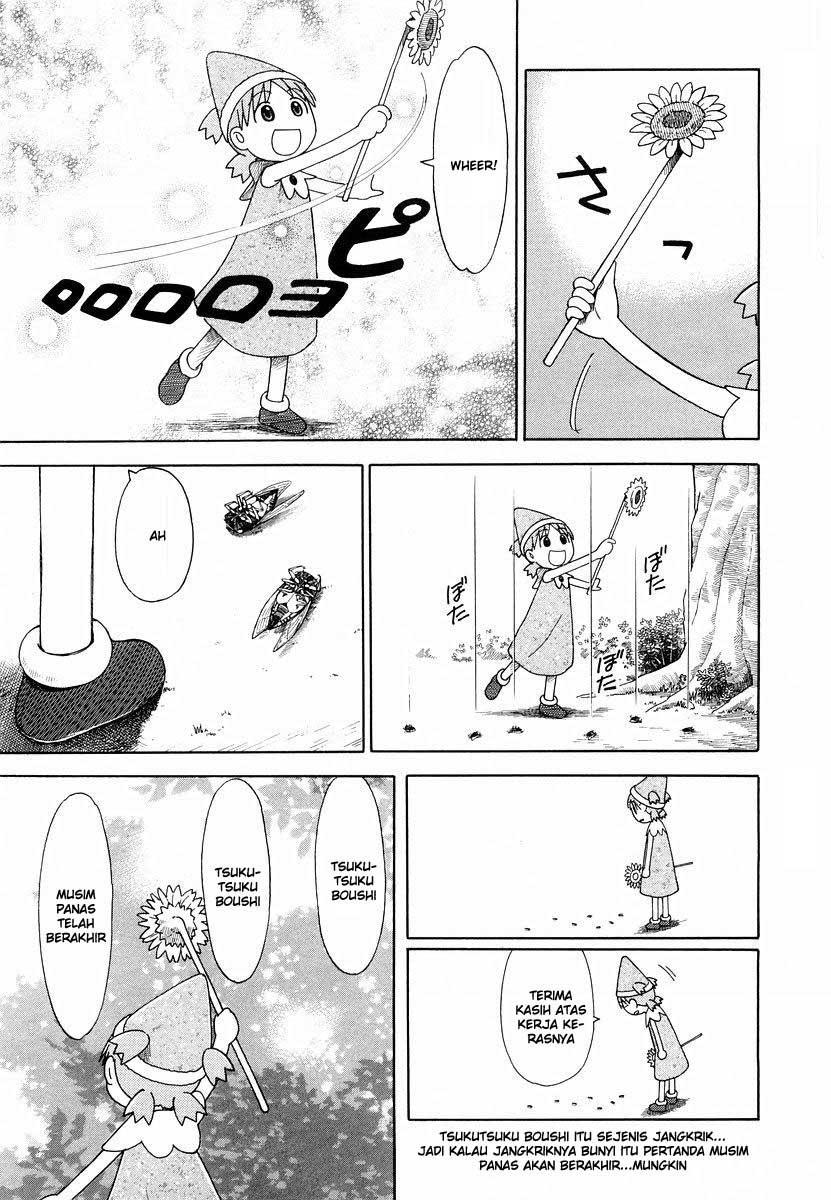 yotsuba-to - Chapter: 27