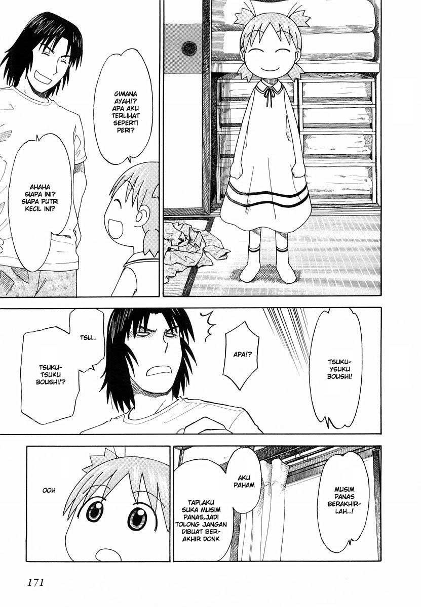 yotsuba-to - Chapter: 27