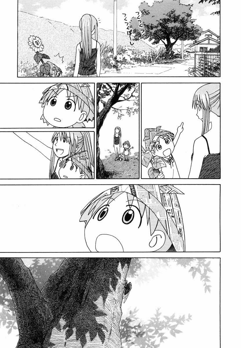 yotsuba-to - Chapter: 27