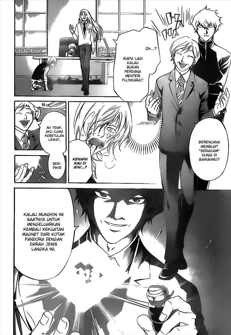 code-breaker - Chapter: 116