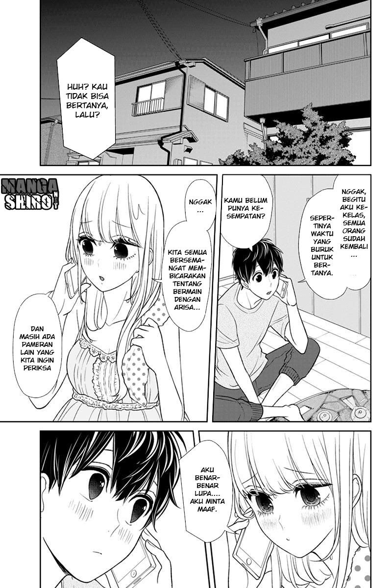 koi-to-uso - Chapter: 89