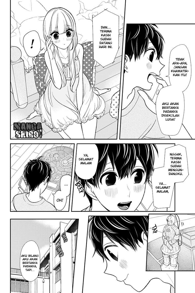 koi-to-uso - Chapter: 89