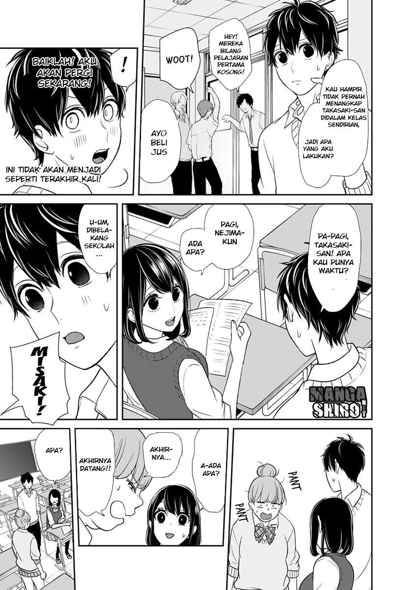 koi-to-uso - Chapter: 89