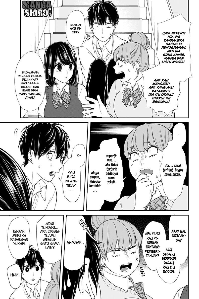 koi-to-uso - Chapter: 89