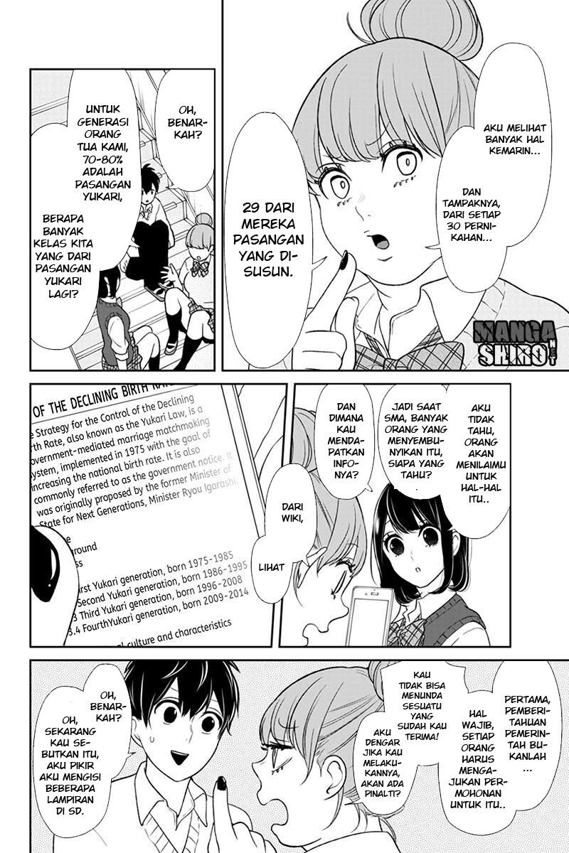 koi-to-uso - Chapter: 89