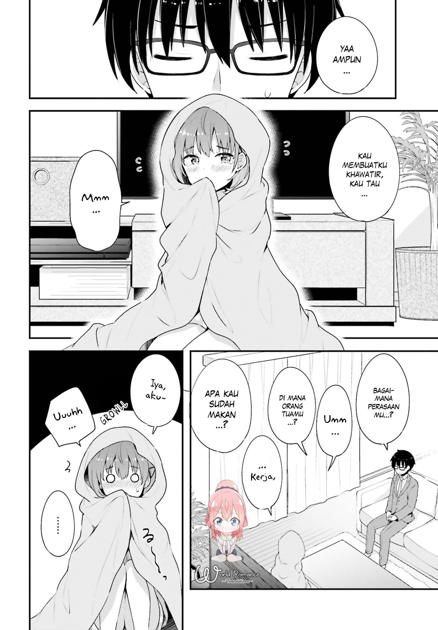 koisuru-otome-wa-eromanga-ni-yume-wo-miru - Chapter: 6