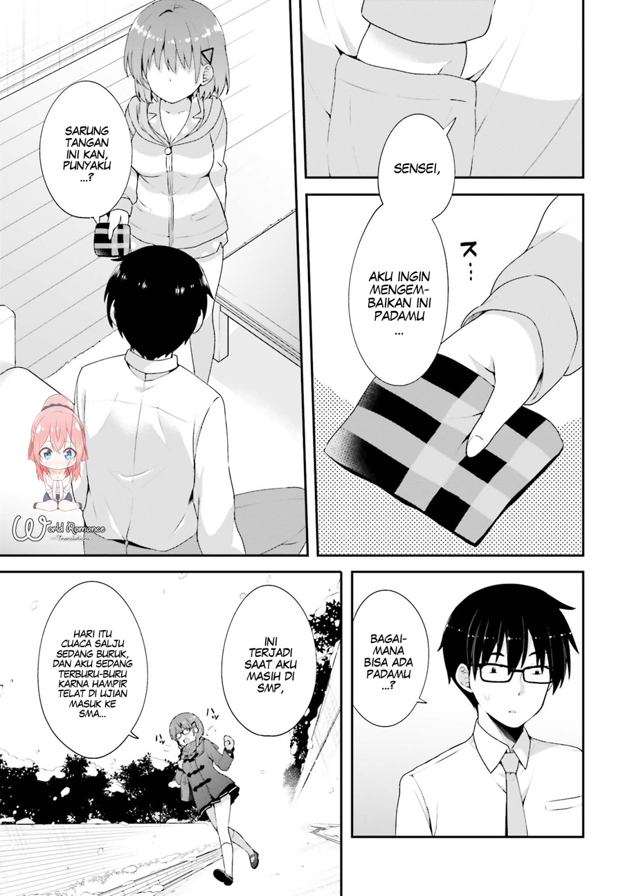 koisuru-otome-wa-eromanga-ni-yume-wo-miru - Chapter: 6