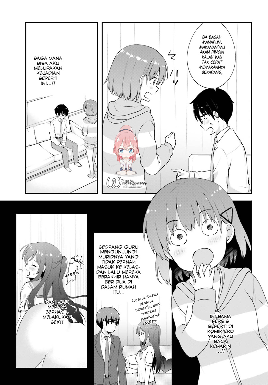 koisuru-otome-wa-eromanga-ni-yume-wo-miru - Chapter: 6