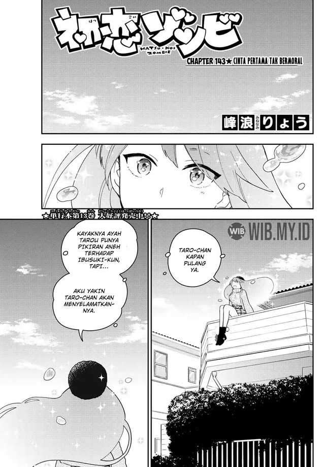 hatsukoi-zombie - Chapter: 143