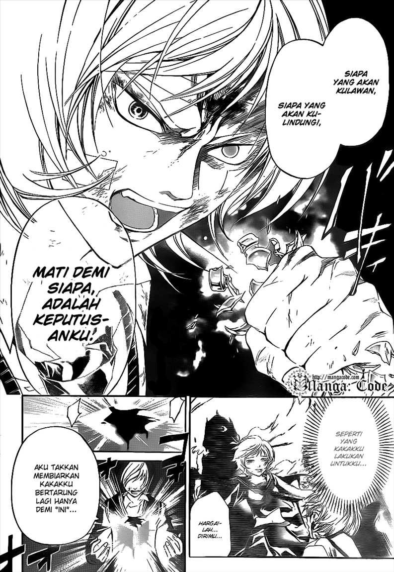 code-breaker - Chapter: 116