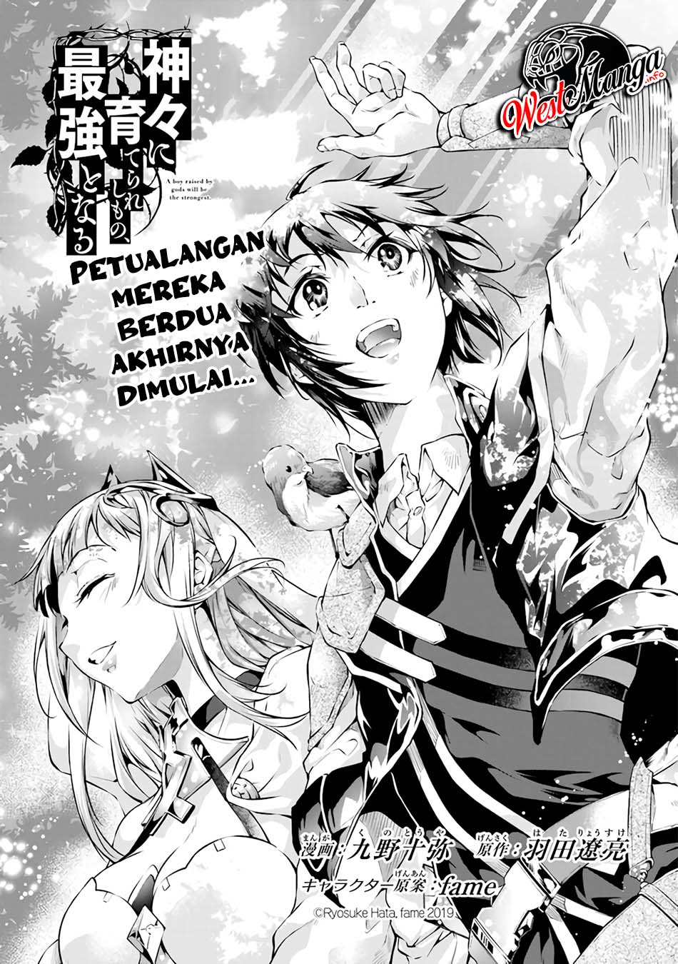 kamigami-ni-sodaterare-shimo-no-saikyou-to-naru - Chapter: 9