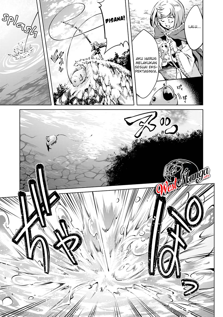 kamigami-ni-sodaterare-shimo-no-saikyou-to-naru - Chapter: 9