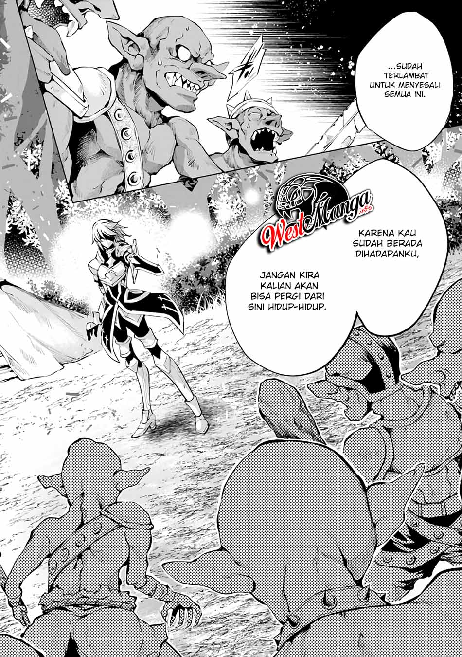 kamigami-ni-sodaterare-shimo-no-saikyou-to-naru - Chapter: 9