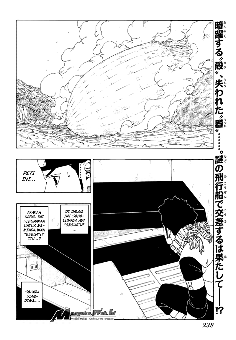 boruto - Chapter: 17