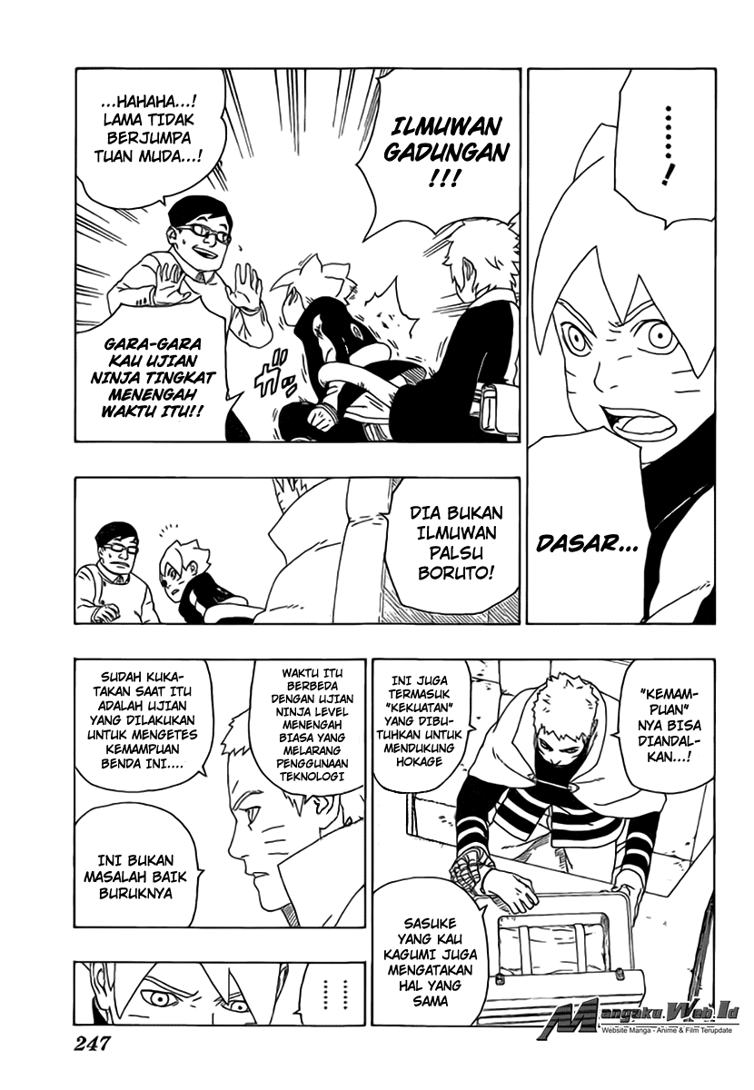 boruto - Chapter: 17