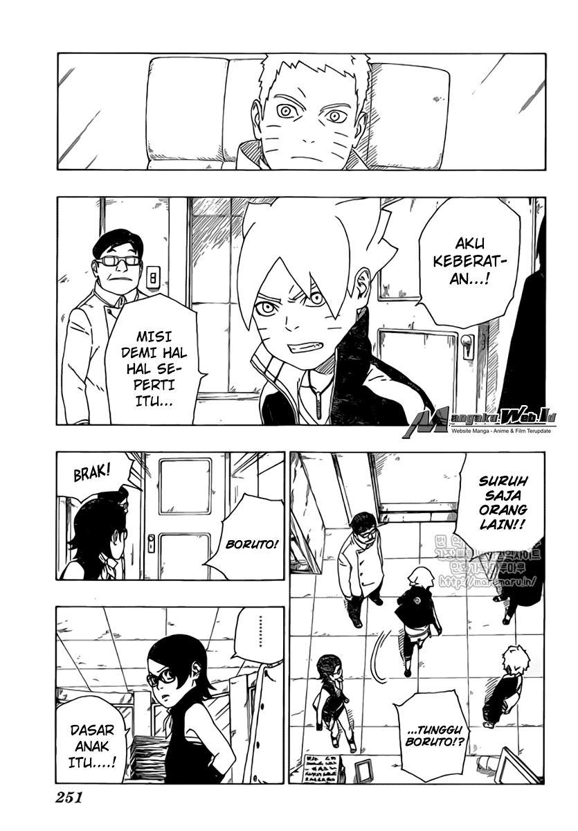 boruto - Chapter: 17