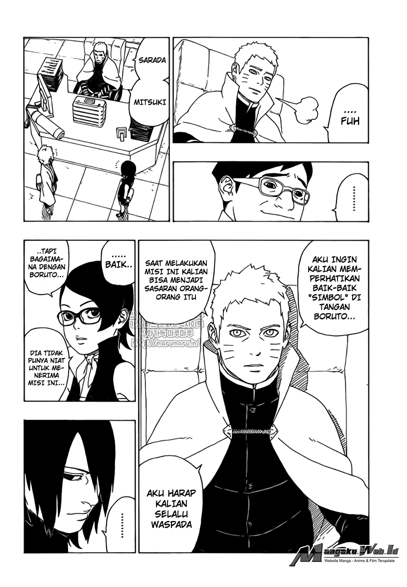 boruto - Chapter: 17