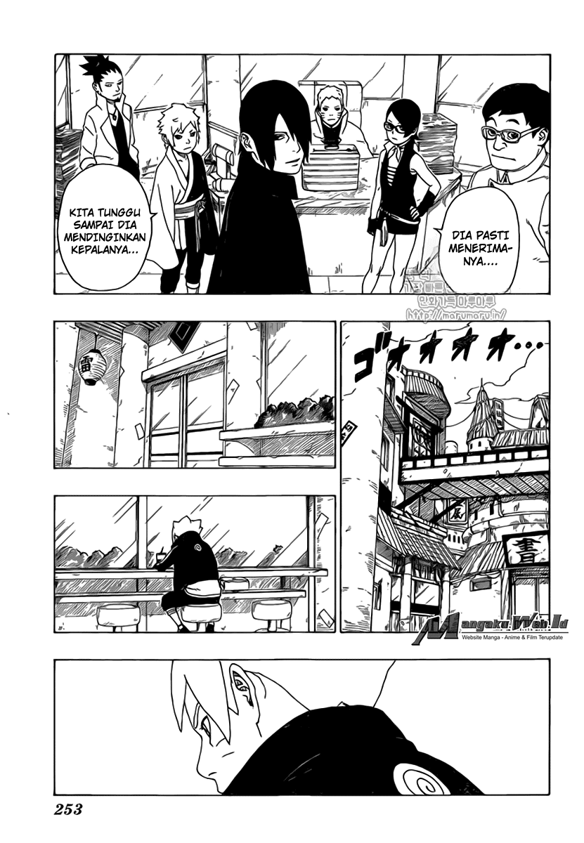 boruto - Chapter: 17