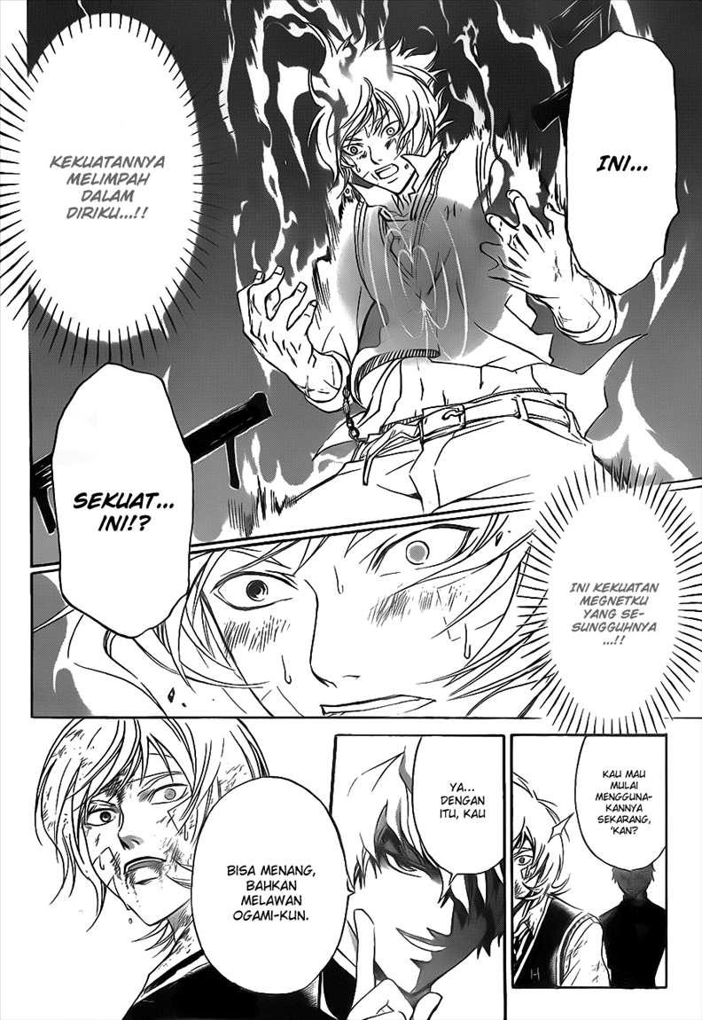 code-breaker - Chapter: 116