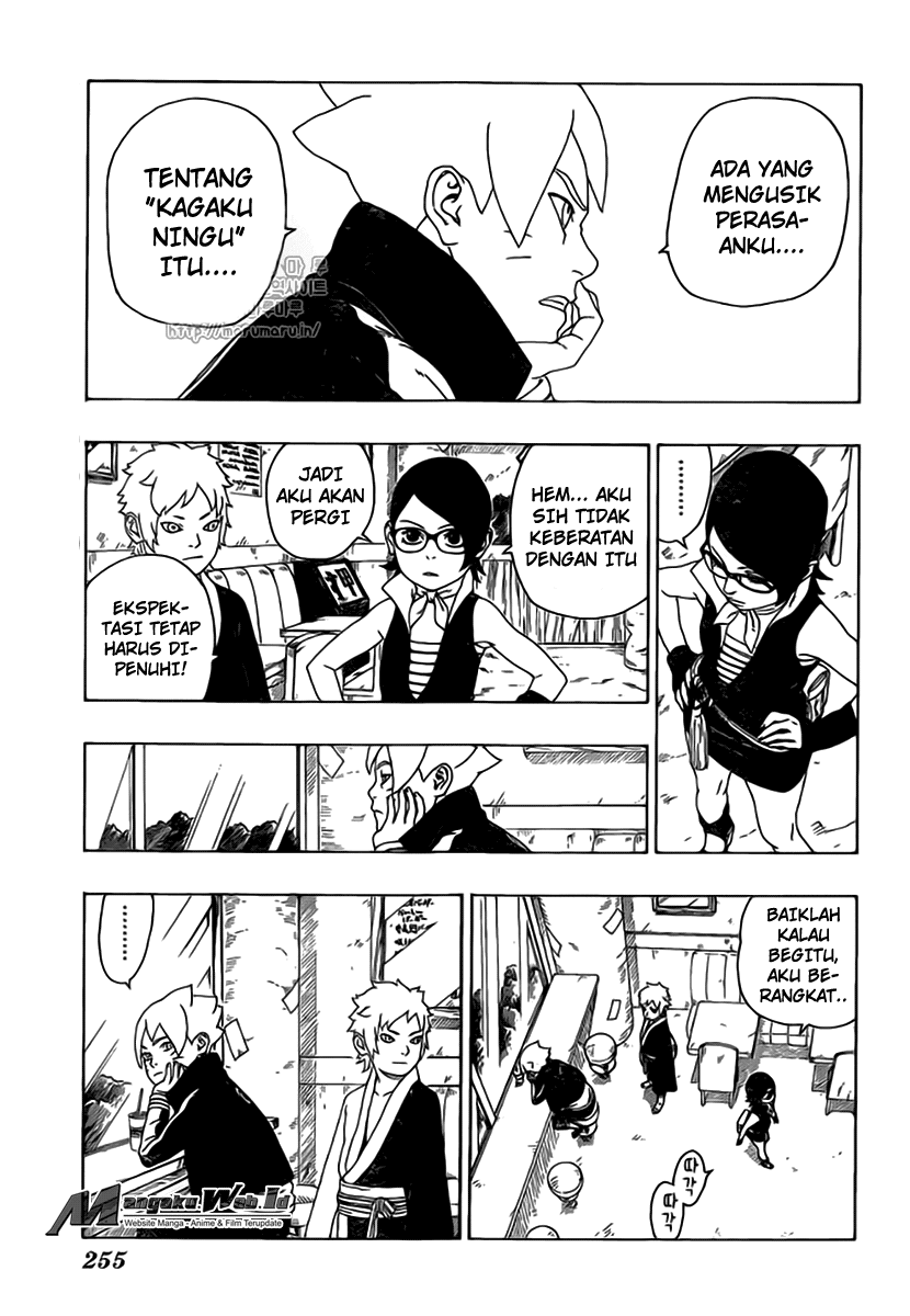 boruto - Chapter: 17