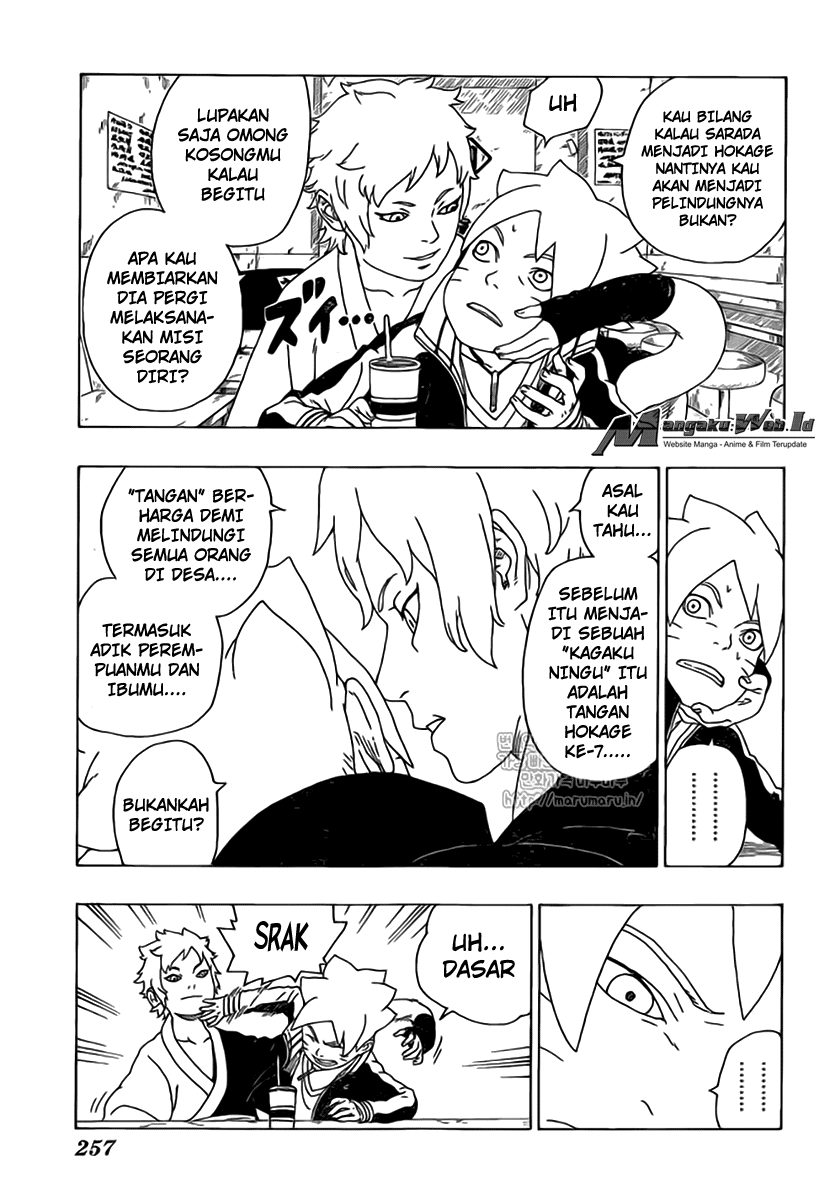 boruto - Chapter: 17