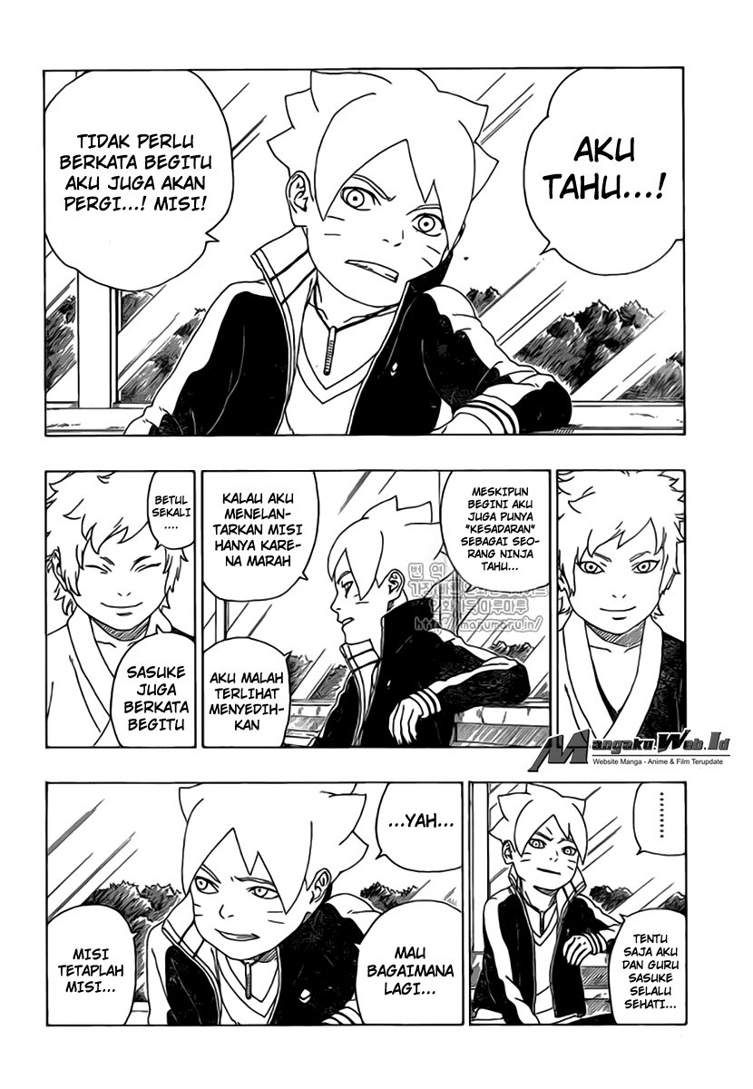 boruto - Chapter: 17