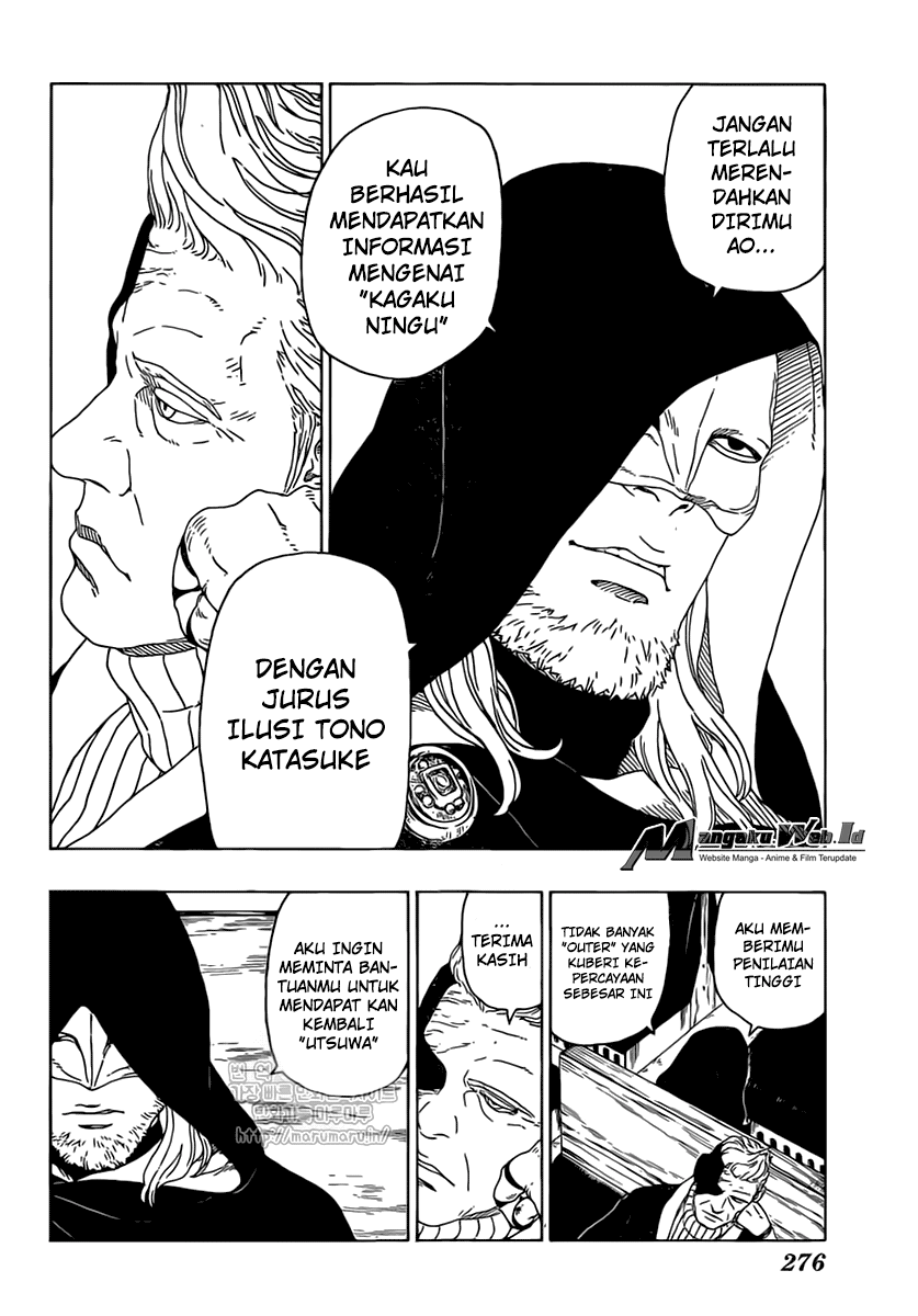 boruto - Chapter: 17